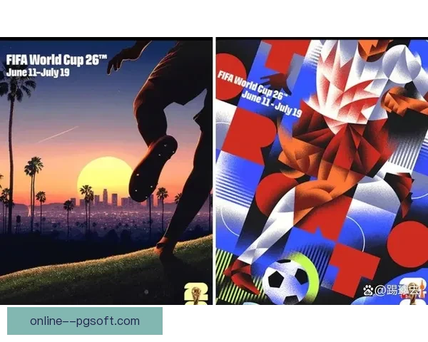 2026世界杯官方发布16座主办城市特色徽章全景揭秘