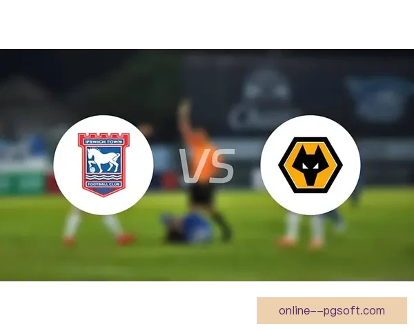 伊普斯维奇连跳升级攻略解析助力球队冲击英超目标