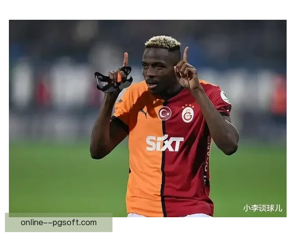 奥斯梅恩对阵里昂亚冠比赛状态分析及未来表现预测