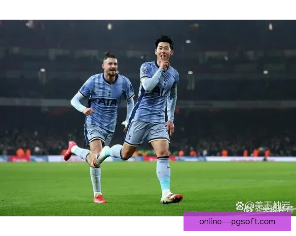 孙兴慜北伦敦德比传射助热刺击败阿森纳 再次证明核心价值