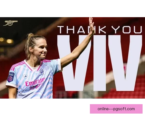 薇薇安米德马离开阿森纳免签加盟曼城重塑膝伤后的巅峰状态