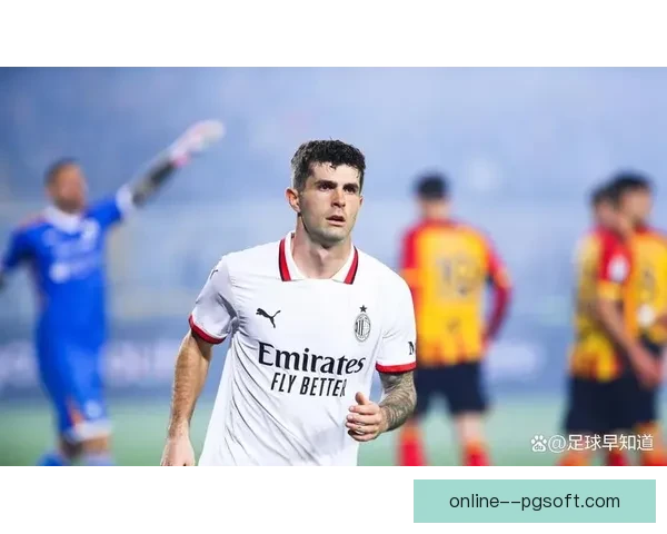 迈尼昂意甲客场精准开大脚助攻普利西奇精彩破门