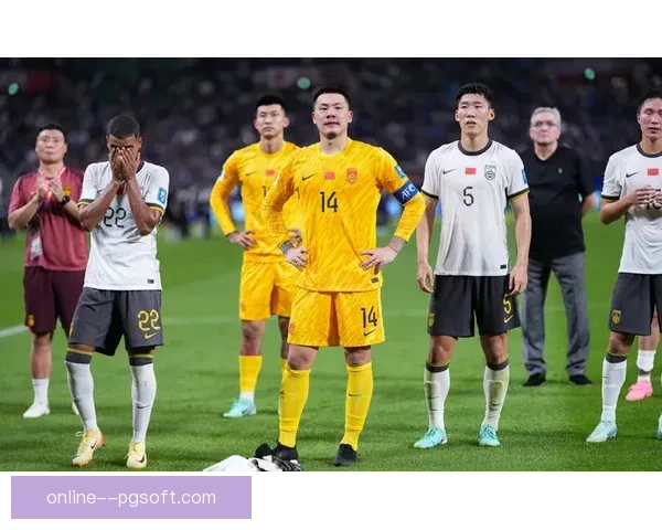 中国男足18强赛客场失利 澳大利亚稳居晋级希望 增添中国队出线压力 中国男足18强赛客场失利 澳大利亚稳居晋级希望 增添中国队出线压力